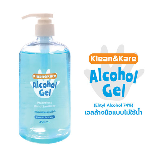 คลีนแอนด์แคร์ แอลกอฮอล์เจล 74%